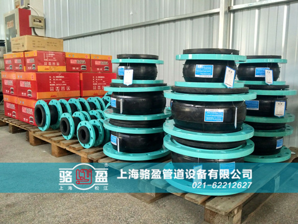 有些橡膠接頭為什么會掉顏色？