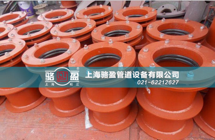 柔性防水套管對比于剛性防水套管結構比較復雜